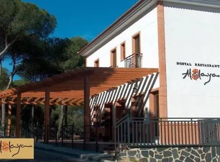 Hostal Atalaya-2